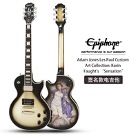 [Чувство] Ощущение Корин Фауп