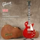 Les Paul Standard 60s Фигурный топ Cherry SC