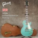 Les Paul Standard 50s Plain Top Зеленый M4