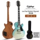 LP Modern Prigted Caribbean Blue CBF