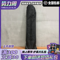 All-day exclusive board bag skateboard longboard bag dance board backpack skateboard bag thickened portable special skateboard protection