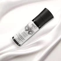 Love marks Orgie private parts Areola Pink lightening De-melanin whitening care Armpit de-odor maintenance cream