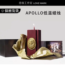 Love Trace Christmas Low Temperature Sex Candle Tuning Drip Wax SP Utensils Easy to Clean Niche Handmade Scented Candles