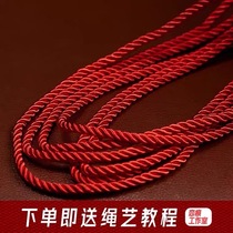 Love marks custom rope SM bondage bondage mercerized rope Female rope art training Fun passion utensils Torture tools