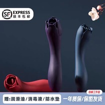 Love marks meese Misdora Vibrator Masturbator Female orgasm vibrator Sex toys