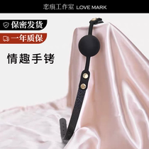 Love traces sm leather leather mouth ball imported leather bundle series flirting passion props on the bed
