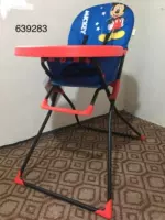 Синий Микки