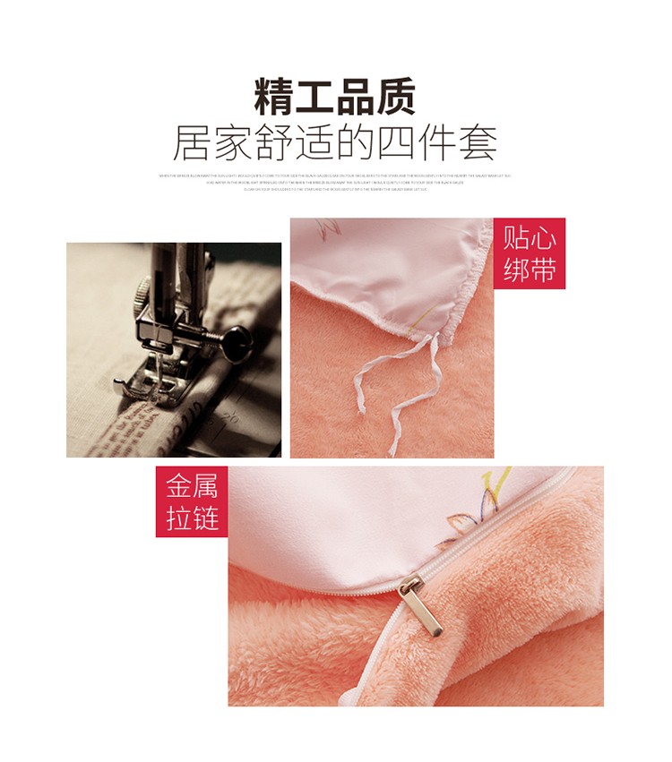 Màu rắn phiên bản Hàn Quốc của lông cừu san hô bốn mảnh dày nhung mùa đông chăn bông chăn ga gối bộ chăn ga gối đệm