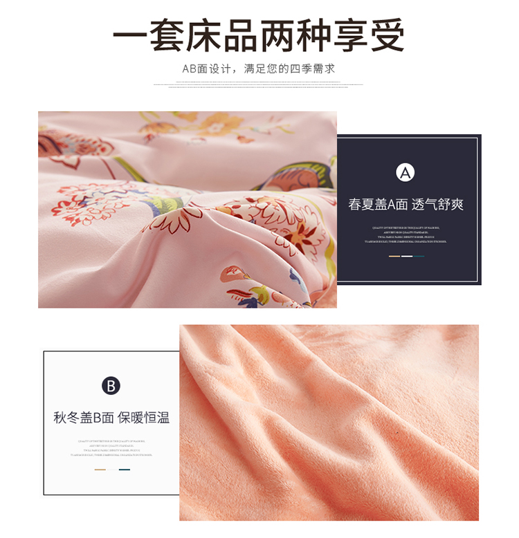 Màu rắn phiên bản Hàn Quốc của lông cừu san hô bốn mảnh dày nhung mùa đông chăn bông chăn ga gối bộ chăn ga gối đệm