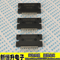 STK672-400B STK672-400B STK672-401C STK672-410 STK672-430AN STK672-430T STK672-430T for the STK672-400B STK672-401C