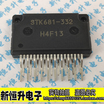 STK681-332 STK681-332 STK681-352 STK672-432A STK672-432BN STK672-622AB STK672-622AB for the STK681-332 STK681-352