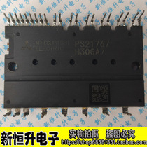 PS21767 PS21767 PS21564-P PS21564-P PS21563-P PS21565-P PS21765 PS21765 bag good