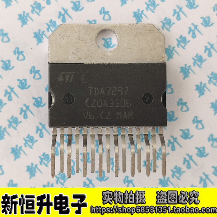 TDA7266S TDA7266S TDA7379 TDA7379 TDA7376B TDA7297 YD7377CD7377 TDA7377 YD7377CD7377 well tested