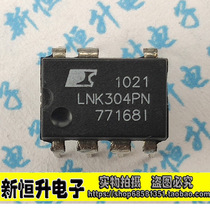 LNK364PN LNK364PN LNK304PN LNK305 LNK305 LNK363 LNK362 LNK362 LNK500 LNK626 LNK626 LNK626 LNK626