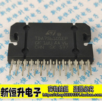 TDA7575B TDA7575B TDA75610SEP LV TDA7562B TDA7563B TDA7563B TDA7388A 7389A Pack Good