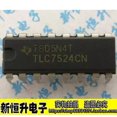 TLC2543CN TLC7524CN TLC7528CN Imported digital-to-analog converter chip IC in-line test