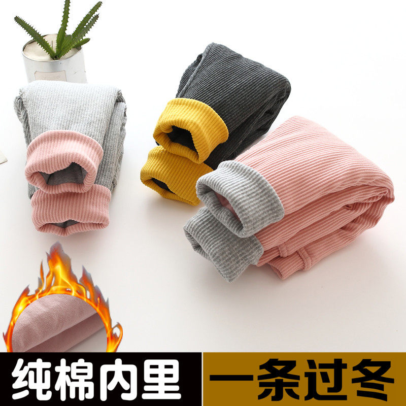 Baby cotton pants plus velvet thick winter outer wear open crotch quilted cotton girls underwear baby pants men's three-layer warm pants