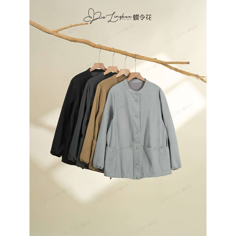 Butterfly Flower Fashion Simple and Elegant Casual Loose Versatile Side Pocket Design Solid Color Round Neck Trench Coat 520268