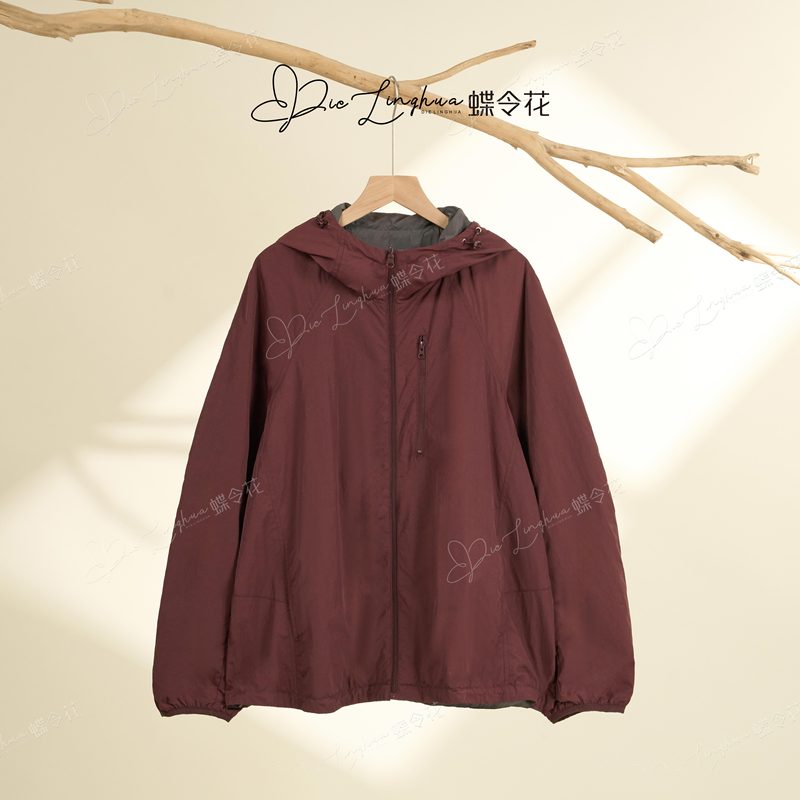 Dielinghua Autumn Simple Windproof Lightweight Breathable Loose Commuter Versatile Hooded Long Sleeve Double-Sided Jacket 63036
