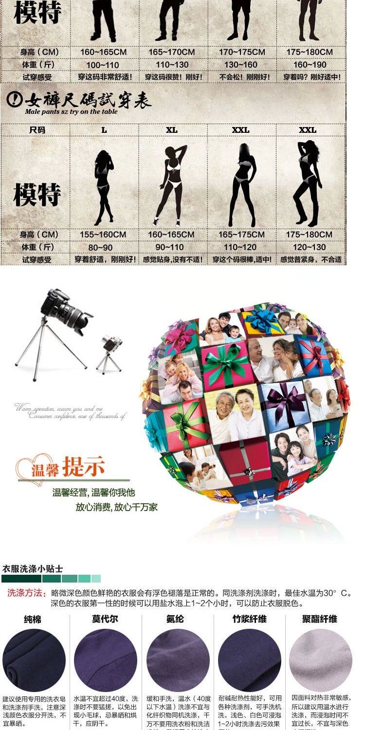 Khuyến mãi Khuyến mãi Mới Jiangbang Sọc chính hãng Nữ tam giác Nam Boxers Cặp đôi cổ điển Quần lót quần lót nữ cạp cao