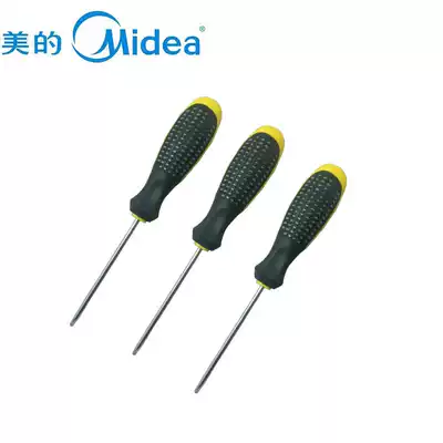 Midea induction cooker disassembly machine special screwdriver positive triangle screwdriver
