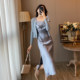 French retro blue suspender satin dress cardigan two-piece suit niche high-end sense slim temperament long skirt