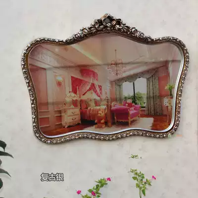 Toilet crown makeup mirror Powder room Wall-mounted decorative mirror European-style bathroom mirror Beauty mirror