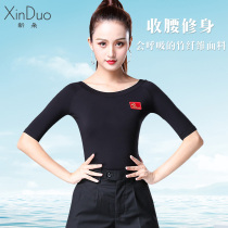 Latin dance clothing womens top new slim one-word collar friendship national standard modern dance performance practice dance suit