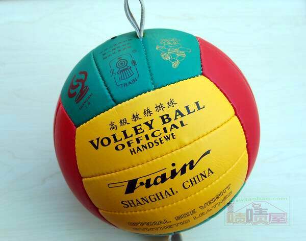 Ballon de volley-ball - Ref 2010857 Image 13