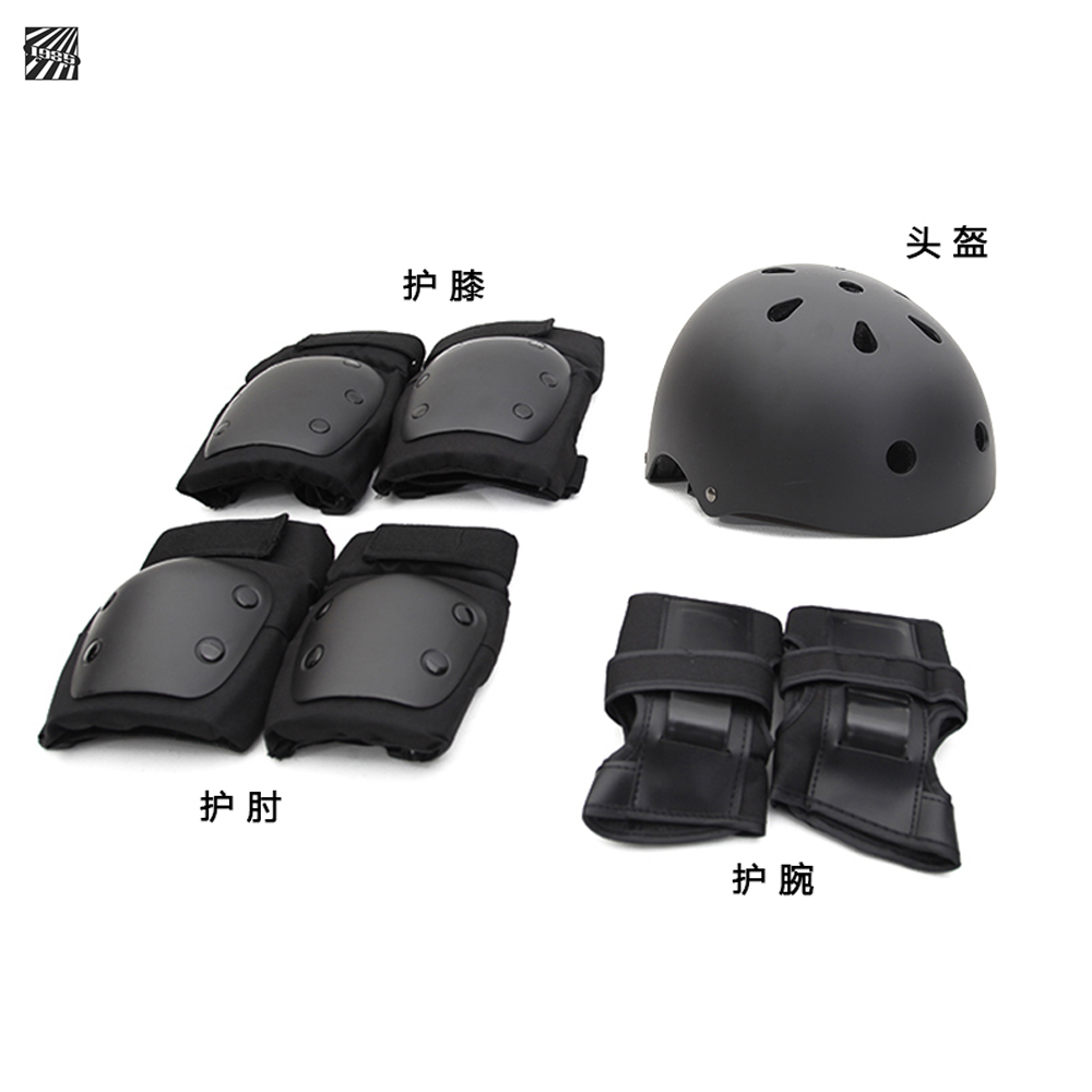 1985 Skateboard Shop - Skateboard Protector Set Adult Longboard Double Cockpit Elbow Pads Wrist Pads Helmet Set