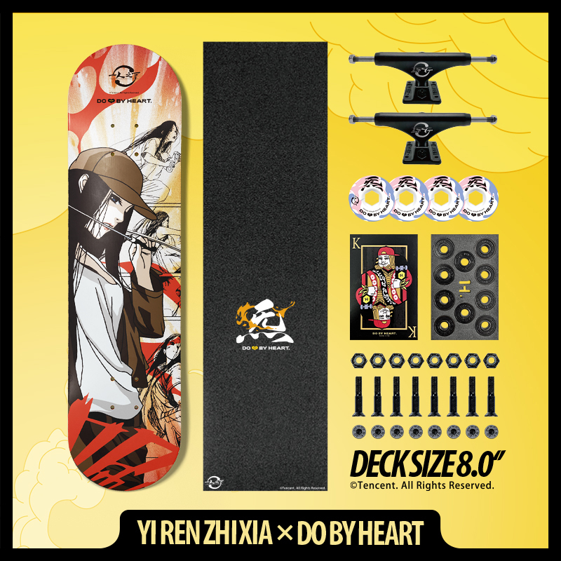 DBH Skateboarding One Person Beginner Professional Maple Teenager Anime Dinosaur 1985 Skateboard