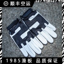 1985 skateboard shop Amadas funkyride long board speed drop gloves 1985 long board gloves speed drop gloves