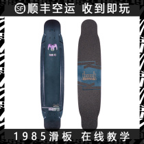 1985 Skateboard shop Kebbek longboard FR Flat flower DC all-around board Kaslo Goat dance board