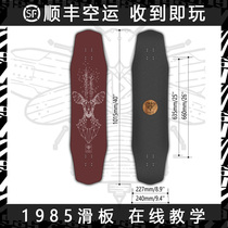 1985 SKATEBOARD Shop-PROBEE Longboard whole board Entry-level dance board POKER Dice Pai Gow Mahjong White Deer