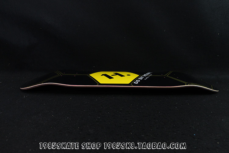 Skate - Ref 2595459 Image 5