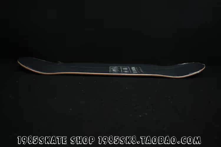 Skate - Ref 2601493 Image 7