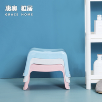 Bath stool bathroom waterproof shower room home bath stool baby child heightening pregnant woman foot step breastfeeding stool