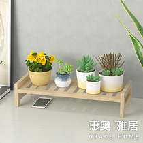 50 wide succulent shelf one floor bay window sill second floor shelf desktop indoor plant flower pot mini table flower stand