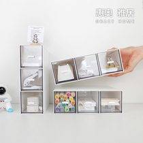 Dormitory supplies contain boxes high and narrow vertical white Japanese acrylic plate desktop students in small cabinets