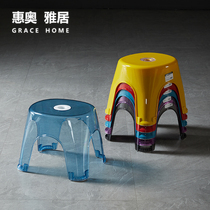 Japanese bath bench pregnant woman Bathroom Network Red Acrylic children foot on stool toilet bathroom small stool