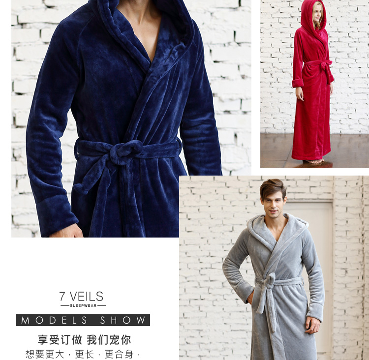 Peignoir jeunesse 7 VEILS 7-15 - Ref 593742 Image 15