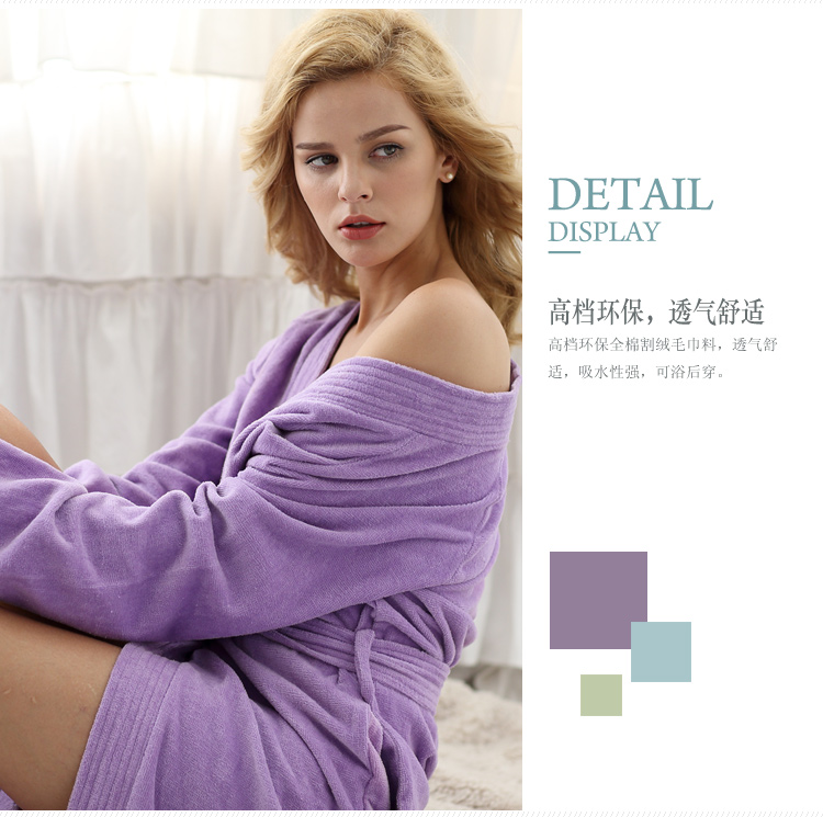 Peignoir jeunesse 7 VEILS 7-5 - Ref 594028 Image 18