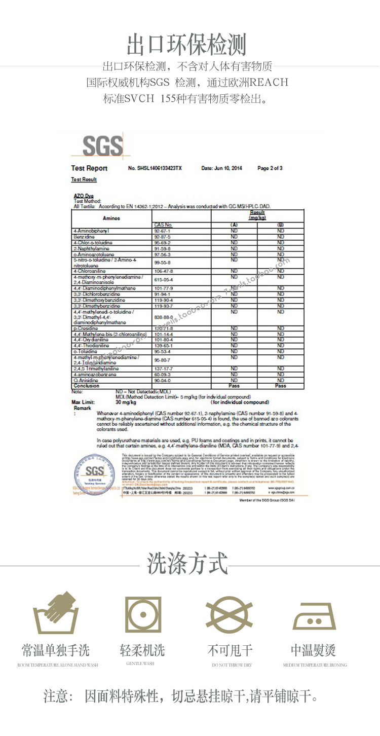 Peignoir jeunesse 7 VEILS - Ref 592450 Image 28