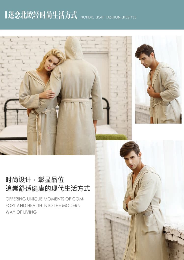 Peignoir jeunesse 7 VEILS 7VMM002 - Ref 591366 Image 8