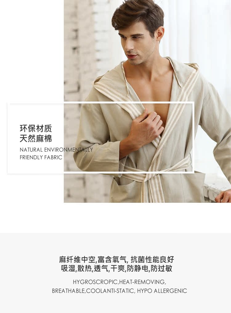 Peignoir jeunesse 7 VEILS 7VMM002 - Ref 591366 Image 10