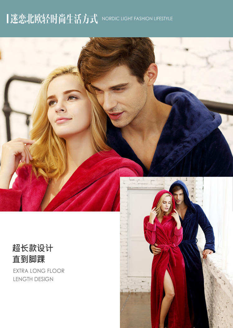 Peignoir jeunesse 7 VEILS 7-15 - Ref 593742 Image 11