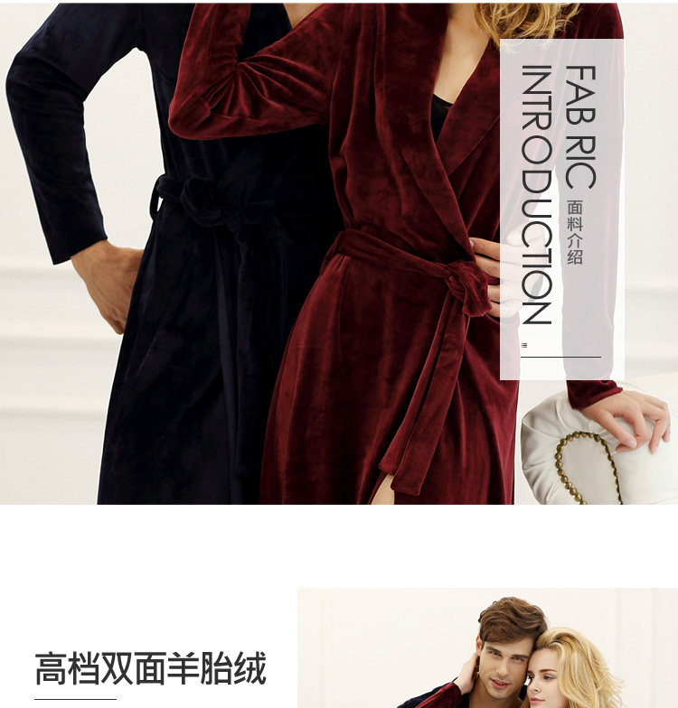 Peignoir jeunesse 7 VEILS 7-10 - Ref 593667 Image 10