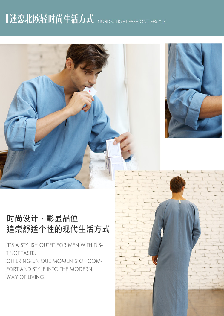 Peignoir jeunesse 7 VEILS 7VMM003 - Ref 592351 Image 15