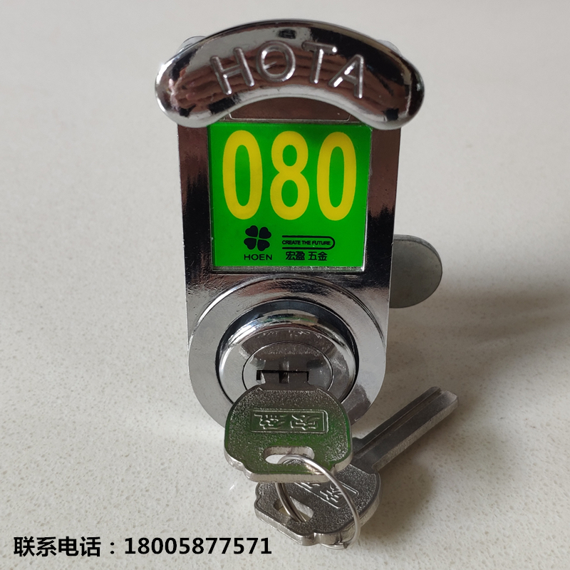 Hongying number lock 228 card lock sauna wardrobe lock bathroom cabinet door lock number plate lock bathroom lock locker lock