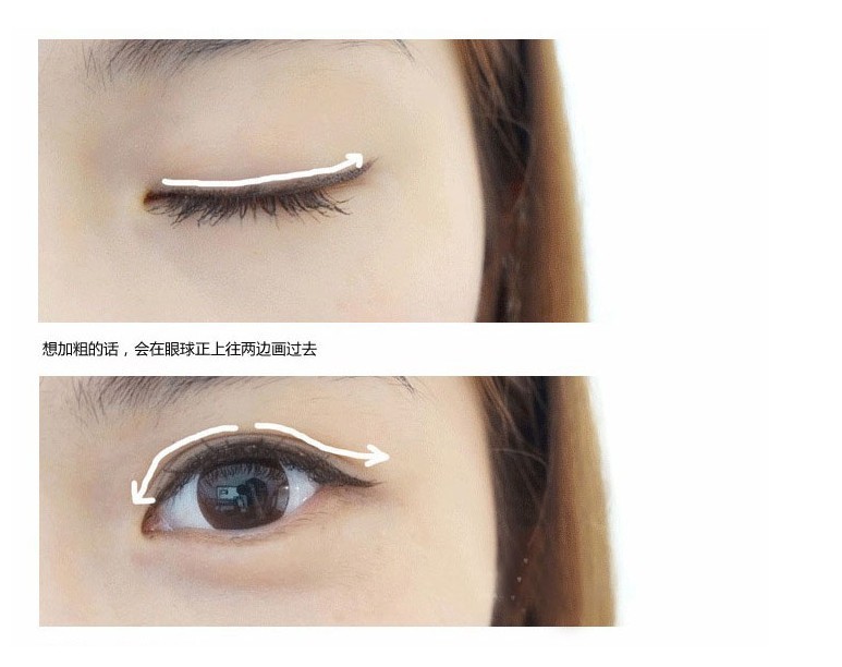 Bút kẻ mắt không thấm nước không thấm nước và không dễ bị nhòe màu đen nằm trên nền lụa trắng ngọc trai trang điểm dưới kẻ mắt bên trong mới bắt đầu - Bút kẻ mắt eyeliner missha